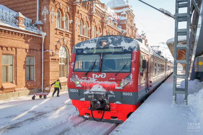 Погода 17 декабря днем холодная пасмурная. …