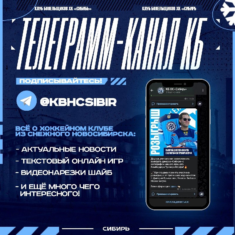 *****🤙🏻*** Друзья, присоединяйтесь к нашему новому …