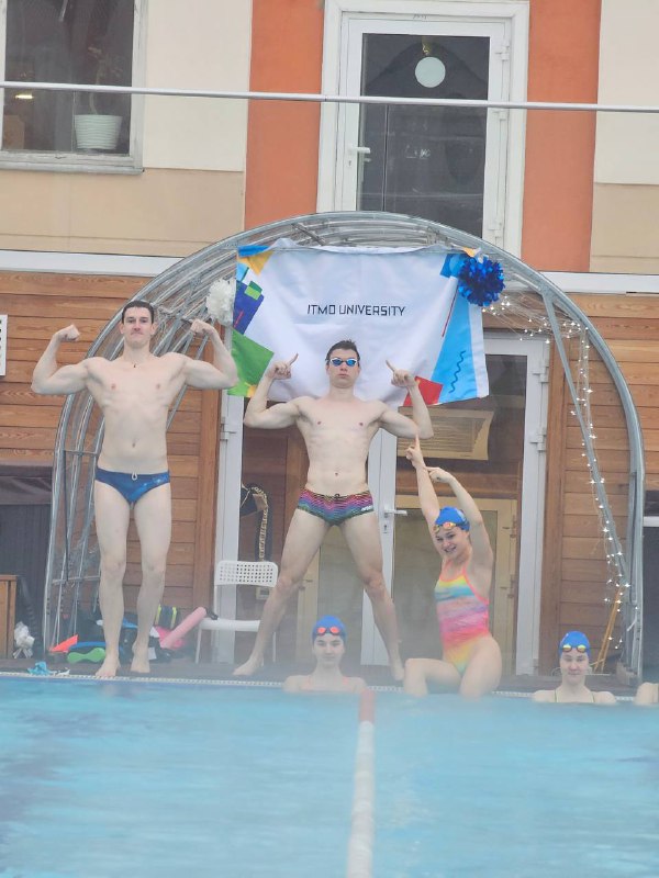 ITMO SWIMMING