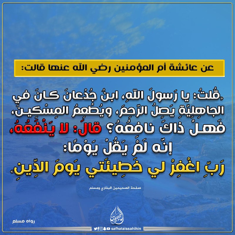هدفنا بلوغ القمة ????