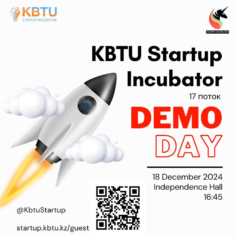 ***📆*** Приглашаем на DEMODAY "KBTU Startup …