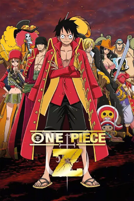 One Piece Film Z ( 2012 …
