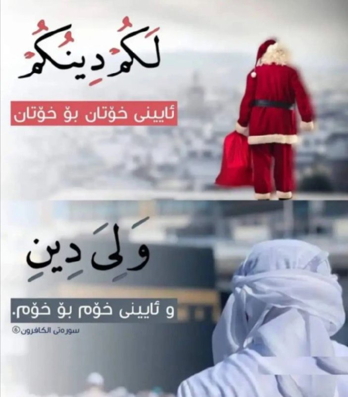 кcнαкαηι ∂αιкα 3αιsнα🤍🌷"