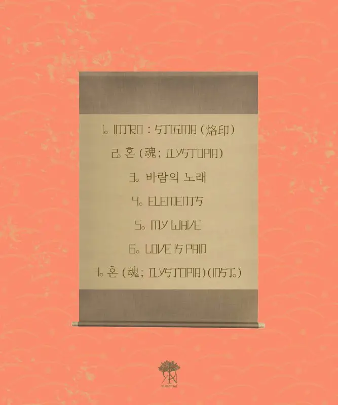 [#TEASER](?q=%23TEASER) • Confira a tracklist do …