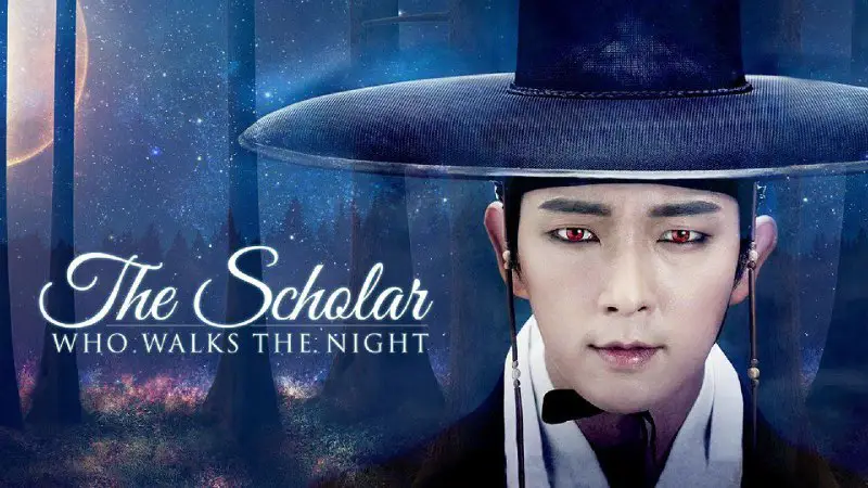 **The Scholar Who Walks The Night