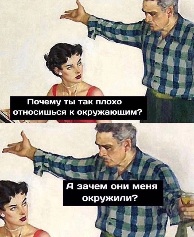 Всем пятницы и отличных выходных ***😊***