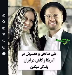 😂 😜 کرکر خنده 😜😂