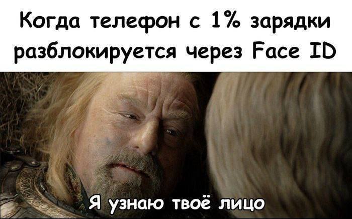 Обсерватория Кека
