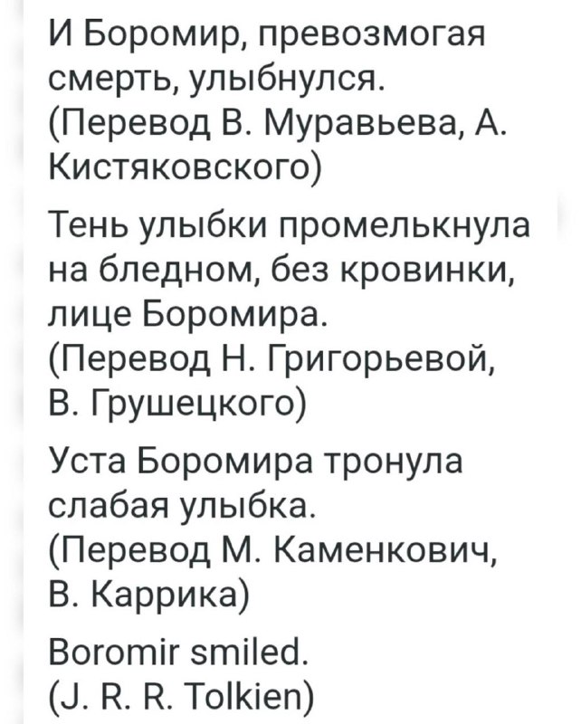 Обсерватория Кека