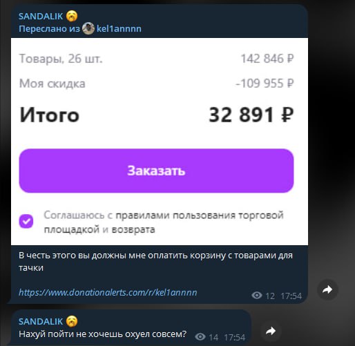 Все работает именно так