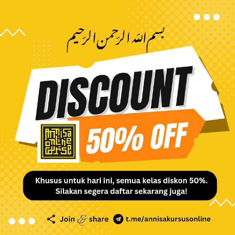 DISCOUNT 50%