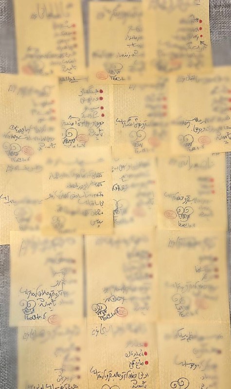 سری جدید کلمات ارزیابی شد. ***?***