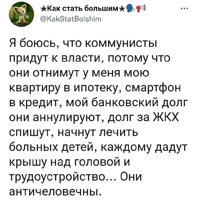 Кемал Бытдаев