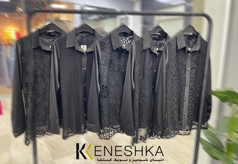 ⚜️Keneshka Design jomhoori ⚜️