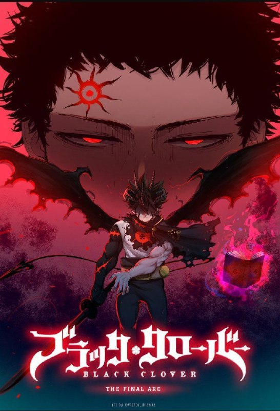 ***😭***BLACK CLOVER est enfin de retour …