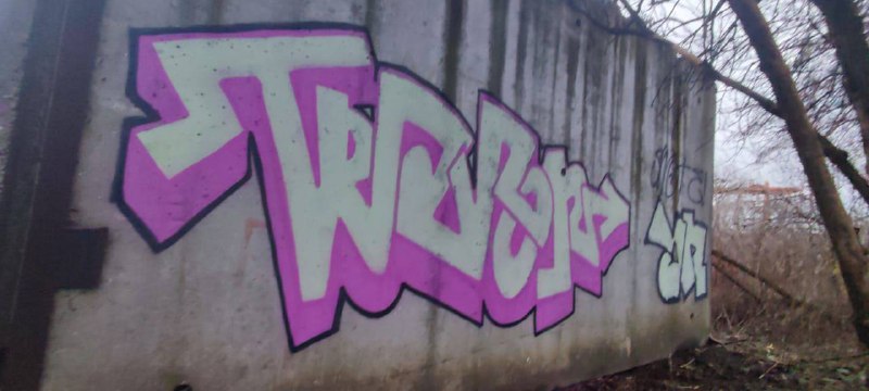 Ostpreußen Graffiti Archive