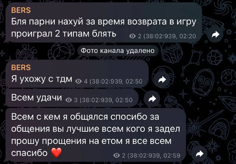 АВХХАХАХАХ, ХОТЬ ОДНО ХОРОШЕЕ ДЕЛО СДЕЛАЛ