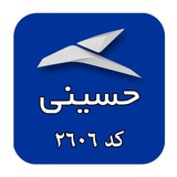 شرایط ویژه از ۱۲ آبان