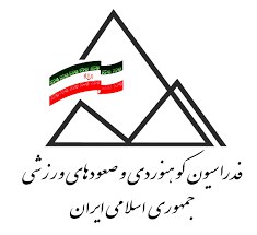 هیات کوهنوردی و صعودهای ورزشی استان …