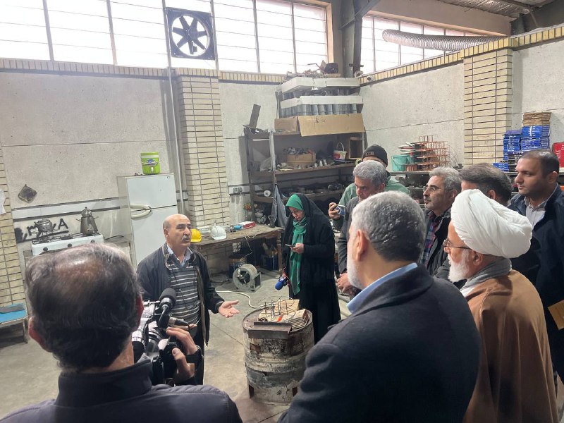 پارک علم و فناوری کرمانشاه