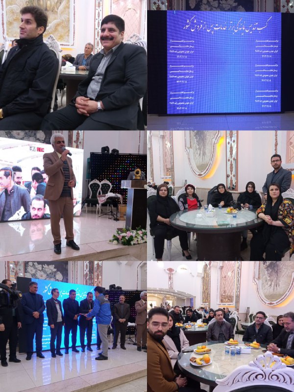 ***💢*** ایران خودرو؛ موفق به دریافت …