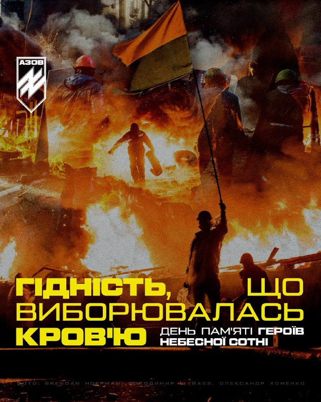 **Легко бути мовчазним заручником. Завжди важко …