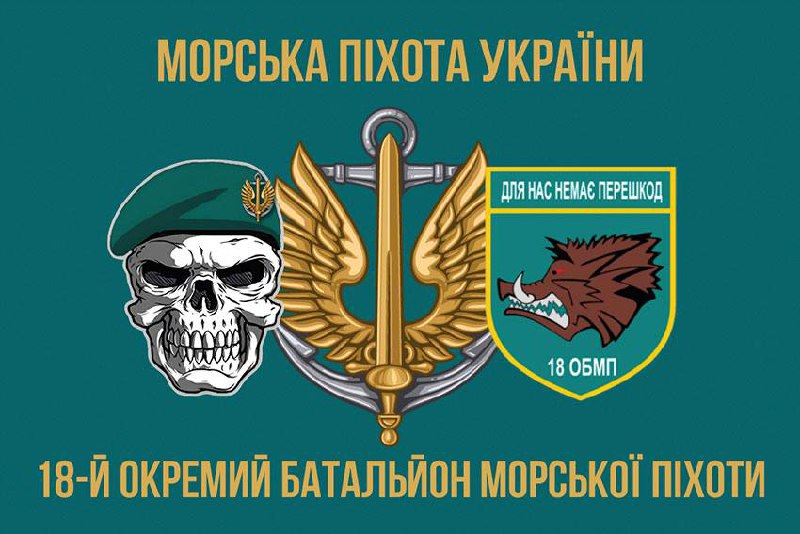 Бажаю здоров’я!