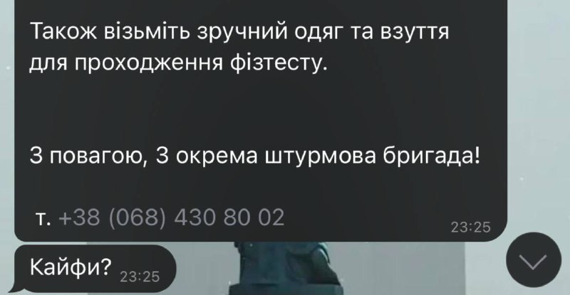 Коли твої знайомі, які ну тіпа, …