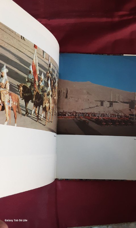 کتاب مازیار