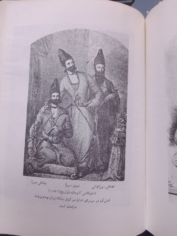 📚کتاب پارون📚