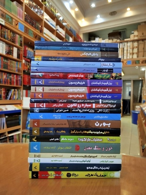 [#قیمت\_مناسب](?q=%23%D9%82%DB%8C%D9%85%D8%AA_%D9%85%D9%86%D8%A7%D8%B3%D8%A8)
