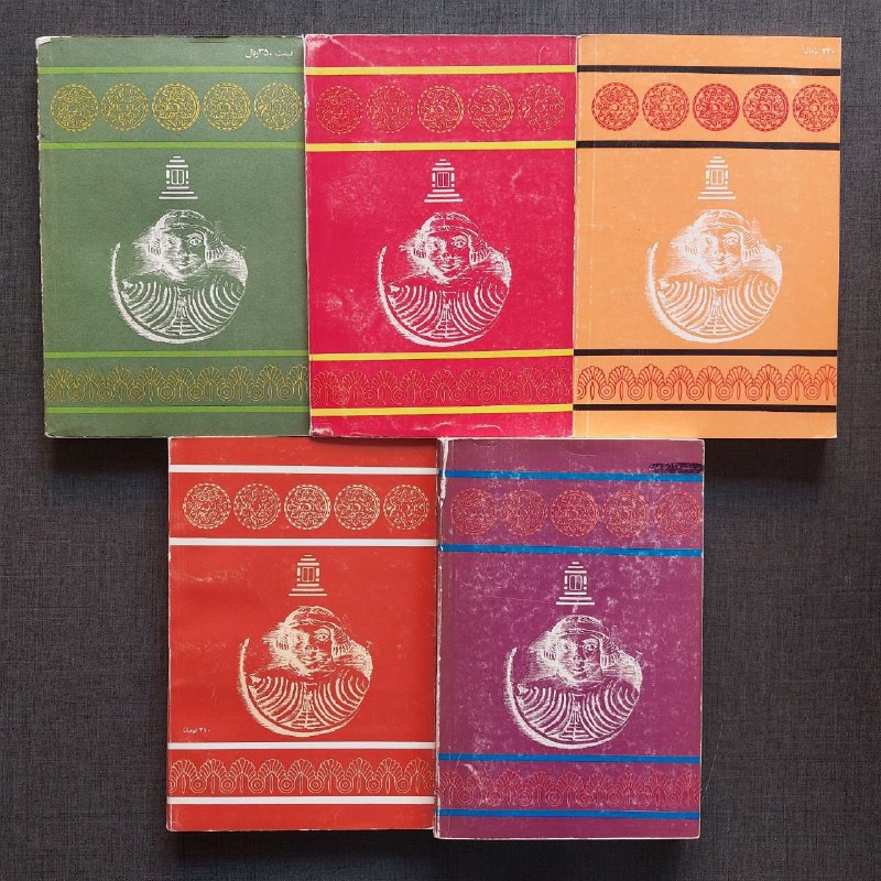 کتابِ کوچه( ®ketabe kooche) 📚