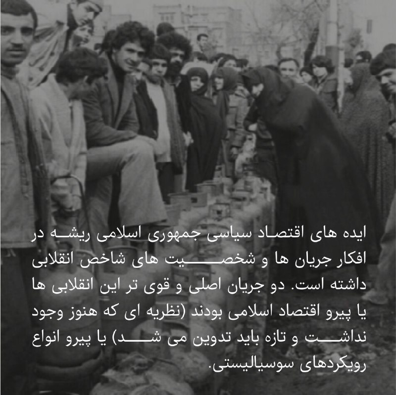 نشر کتاب پارسه