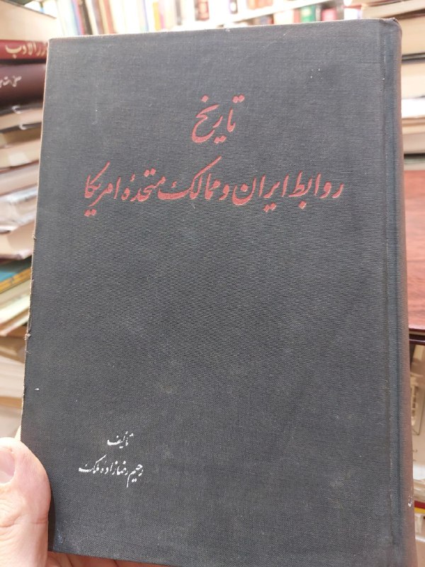 نسخه ارزان تر