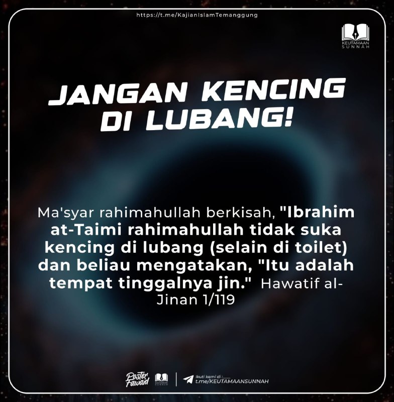 **423. JANGAN KENCING DI LUBANG**