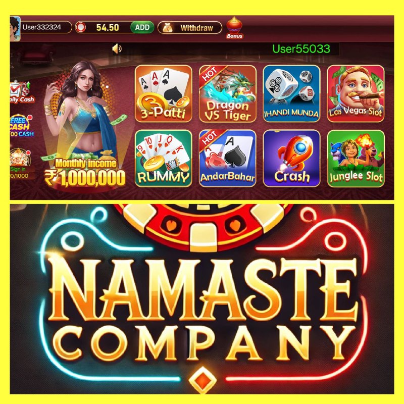 ***😊*****All Namaste Company Apps Download Fast …