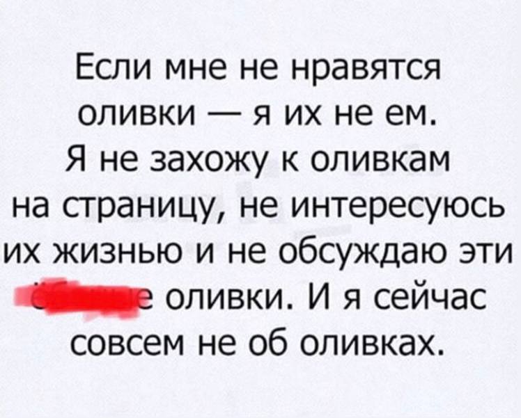 Психолог Наталья Дроздова/ DNS Осознанность