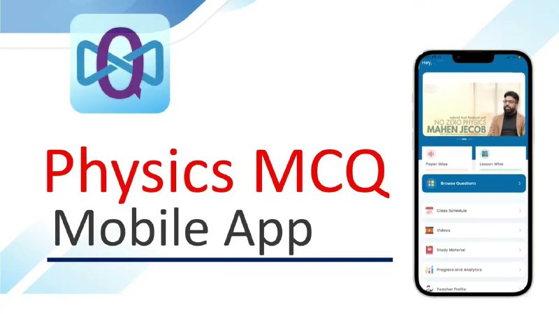 MCQ APP