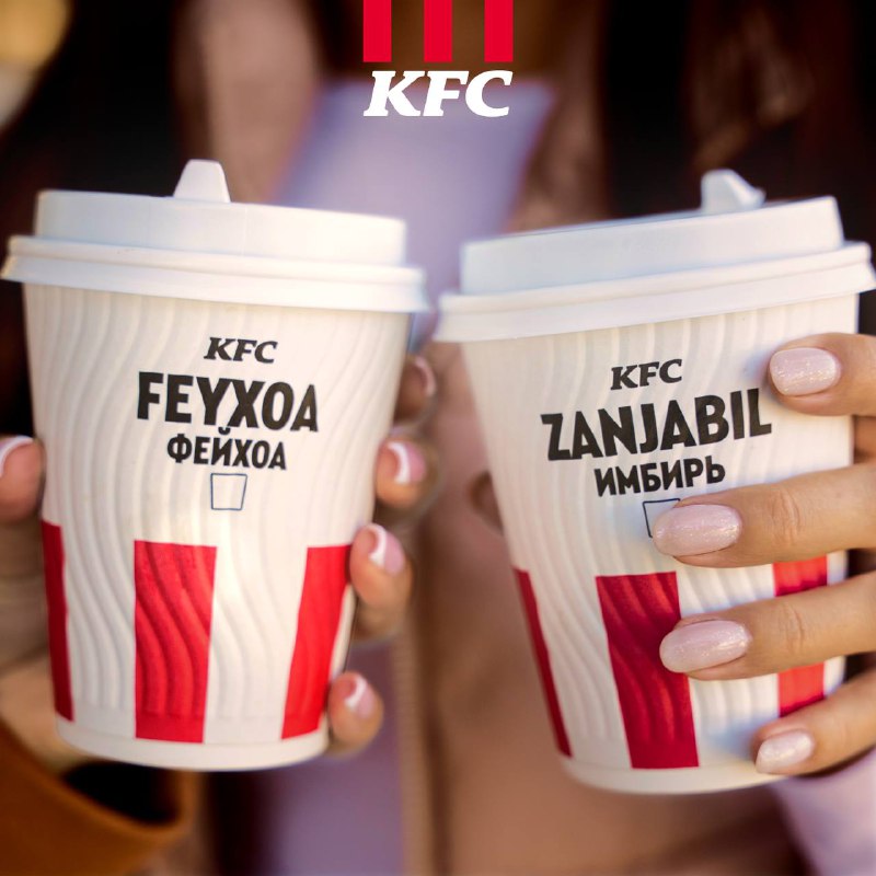 KFC bilan qish iliqroq ***?***