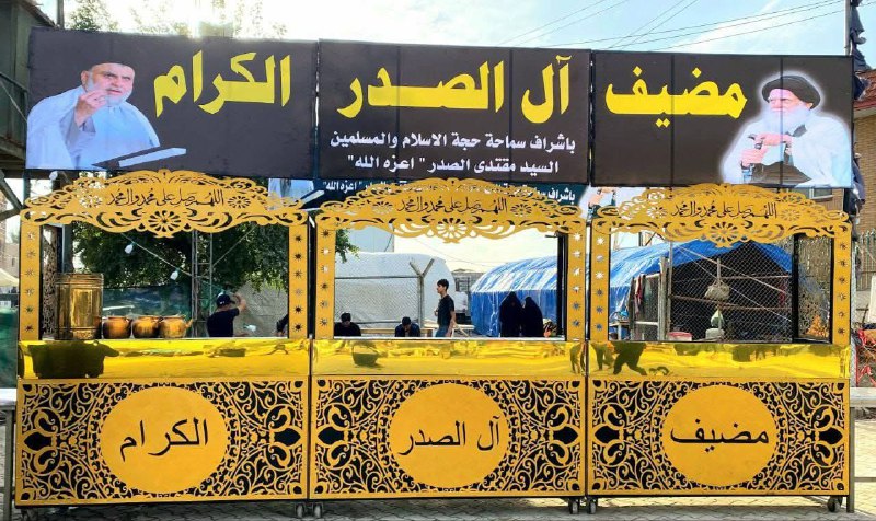 إعلان |