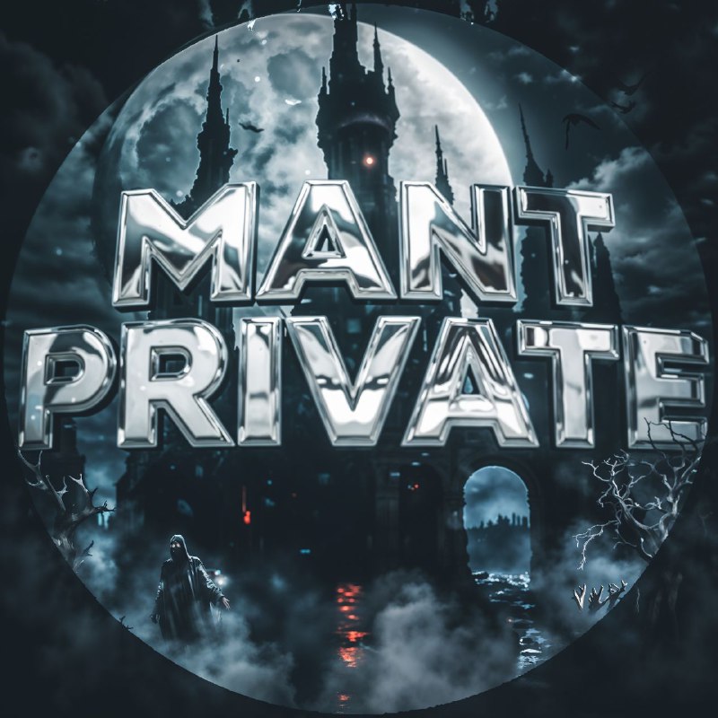 MANT PRIVATE