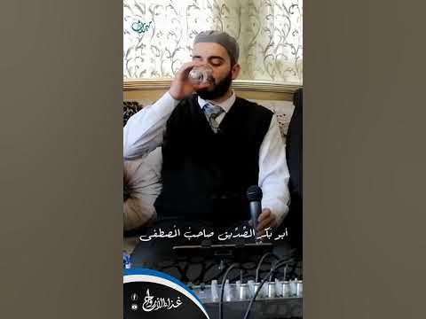 ميراث الشيخ أحمد كفتارو