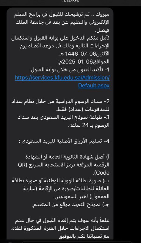 ***?***اعلان ***?***