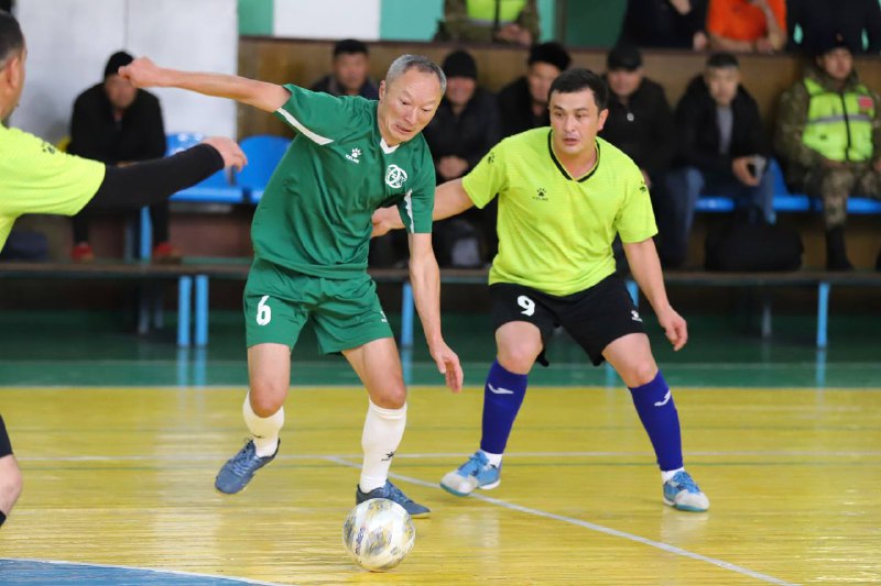 Kyrgyz Football Union