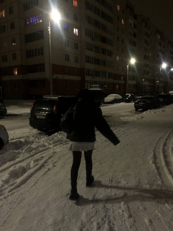 убежала((