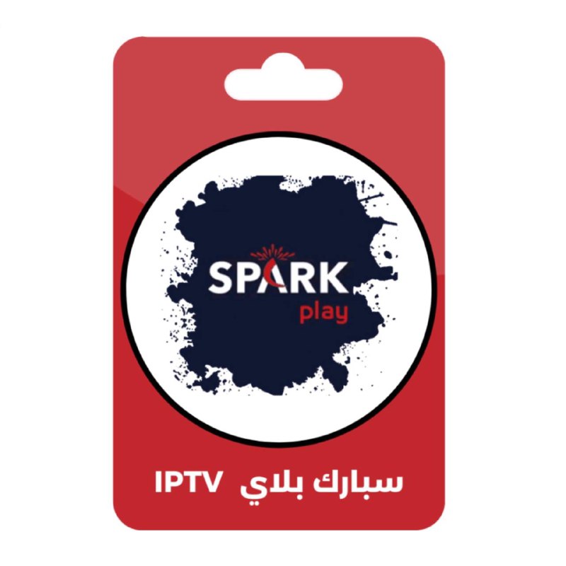 اشتراك SPARK Play لمدة سنة 149