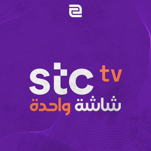 ***📺*** استمتع بترفيه بلا حدود مع …