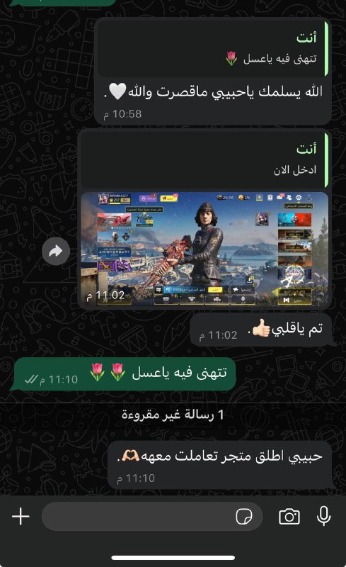 اثباتات ثقة Kh2