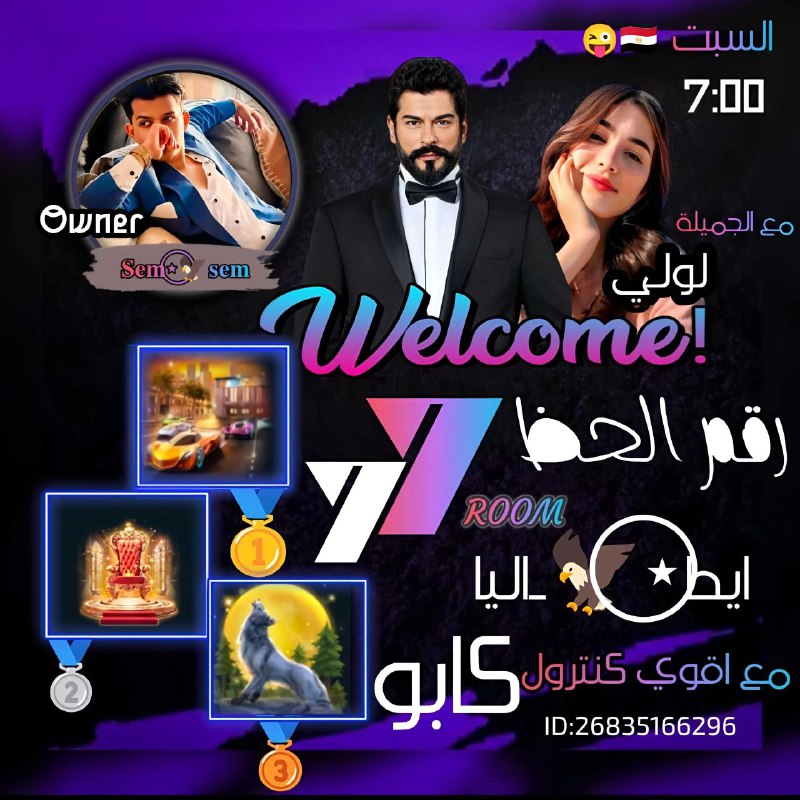 ***?***ايط⋆⃝***?***اليا***?***