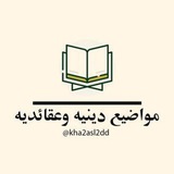 السلام عليكم ورحمة اللّٰه وبركاته ،